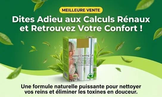 🌞Thé DETOX pour le nettoyage des reins et les calculs rénaux