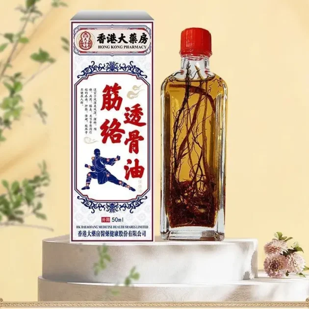 Huile Traditionnelle Hong Kong